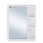 Зеркало-шкаф для ванной комнаты "Стандарт 55" правый, 70 см х 55 см х 12 см - Фото 2