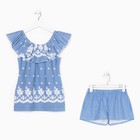 Комплект «Шик» женский (топ, шорты) цвет бело-голубой, размер 42 - Фото 4