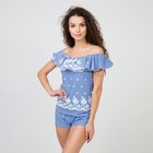 Комплект «Шик» женский (топ, шорты) цвет бело-голубой, размер 44 - Фото 1