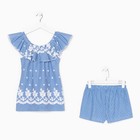 Комплект «Шик» женский (топ, шорты) цвет бело-голубой, размер 44 - Фото 6