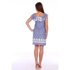Сарафан (платье) женский «Круиз» цвет бело-голубой, р-р 42 - Фото 2