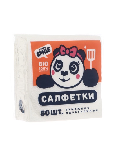 Салфетки белые Panda Smile 100% целлюлоза, 50 шт.