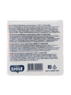 Салфетки белые Panda Smile 100% целлюлоза, 50 шт. - Фото 3