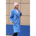 Пальто женское, размер 44, цвет голубой - Фото 7