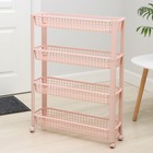 Полка напольная узкая, на колёсиках, 4-х секционная, цвет чайная роза - Фото 1