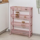 Полка напольная узкая, на колёсиках, 4-х секционная, цвет чайная роза - Фото 6