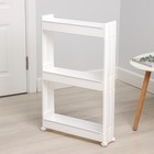 Стойка напольная, 3-х секционная, на колёсиках, белая - Фото 2