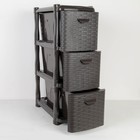 Комод узкий 3-х секционный «Ротанг», коричневый - Фото 3