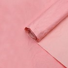 Бумага упаковочная "Эколюкс двухцветная", пыльная роза - розовый, 0,67 x 5 м - фото 8982845