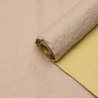 Бумага упаковочная "Эколюкс двухцветная", кофе с молоком-желтая пастель, 0,67 x 5 м - фото 8982872