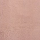 Бумага упаковочная для декора и цветов «Эколюкс двухцветная», кофе с молоком-фуксия, 0.7×5 м - фото 45362995