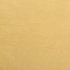 Бумага для упаковок, жатая, эколюкс, двусторонняя, двухцветная, коралловый, желтый, красный, рулон 1 шт., 0,7 х 5 м - Фото 3