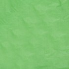 Бумага для упаковки, жатая, эколюкс, двусторонняя, двухцветная, бирюзовая, салатовая, зеленая, рулон 1 шт., 0,7 х 5 м - Фото 10