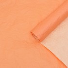 Бумага упаковочная "Эколюкс двухцветная", оранжевый-желтая пастель, 0,7 x 5 м - Фото 4