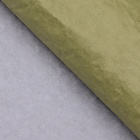 Бумага упаковочная, "Эколюкс двухцветная", хаки - голубой, 0,7 x 5 м - Фото 3