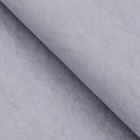Бумага упаковочная, "Эколюкс двухцветная", хаки - голубой, 0,7 x 5 м - Фото 4