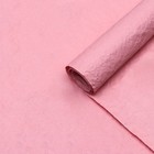 Бумага упаковочная "Эколюкс", пыльная роза, 0,68 x 5 м - Фото 1
