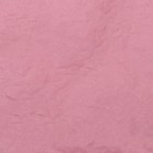 Бумага упаковочная "Эколюкс", пыльная роза, 0,68 x 5 м - Фото 3