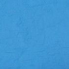 Бумага для упаковок, эколюкс, синяя. двусторонняя, однотонная, рулон 1 шт., 0,7 х 5 м - Фото 3