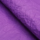 Бумага упаковочная "Эколюкс", сиреневый, 0,67 x 5 м 4972000 - фото 16854070