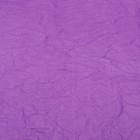 Бумага упаковочная "Эколюкс", сиреневый, 0,67 x 5 м 4972000 - фото 16854071