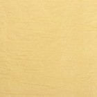 Бумага упаковочная "Эколюкс двухцветная", персиковый-желтая пастель, 0,7 x 5 м - Фото 3
