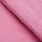 Бумага упаковочная перламутровая "Эколюкс", розовая, 0,7 x 5 м - фото 8970334