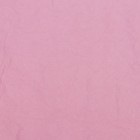 Бумага упаковочная перламутровая "Эколюкс", розовая, 0,7 x 5 м - фото 8970336