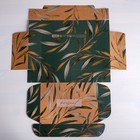 Коробка подарочная складная крафтовая, упаковка, «Present», 21×15×5 см - фото 42849621