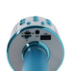 Микрофон для караоке Belsis MA3001BE, Bluetooth, FM, microSD, синий - Фото 4