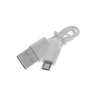 Микрофон для караоке Belsis MA3001BE, Bluetooth, FM, microSD, чёрный - фото 51450534 Микрофон для караоке Belsis MA3001BE, Bluetooth, FM, microSD, чёрный - фото 51450534