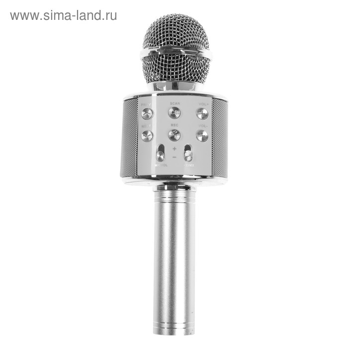 Микрофон для караоке Belsis MA3001BE, Bluetooth, FM, microSD, серебристый - Фото 1