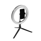 Светодиодная кольцевая лампа на штативе Luazon CB-31, 10" (26 см), 20 Вт, 3 режима, USB - Фото 2