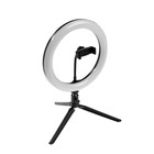 Светодиодная кольцевая лампа на штативе Luazon CB-31, 10" (26 см), 20 Вт, 3 режима, USB - Фото 3