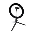 Светодиодная кольцевая лампа на штативе Luazon CB-31, 10" (26 см), 20 Вт, 3 режима, USB - Фото 4