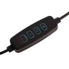 Светодиодная кольцевая лампа на штативе Luazon CB-31, 10" (26 см), 20 Вт, 3 режима, USB - Фото 9