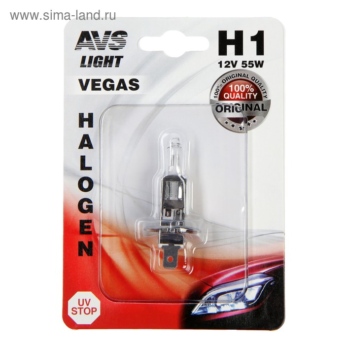 Лампа автомобильная AVS Vegas, H1.12 В, 55 Вт, блистер - Фото 1