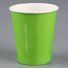 Стакан "Зелёный чай" для горячих напитков, 250 мл, диаметр 80 мм - Фото 2