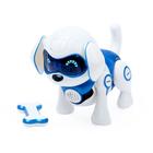 Уценка Интерактивная собака - робот «Чаппи», русское озвучивание, световые и звуковые эффекты, МИКС - Фото 2