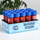 Мыльные пузыри, Человек-паук, 45 мл - Фото 3
