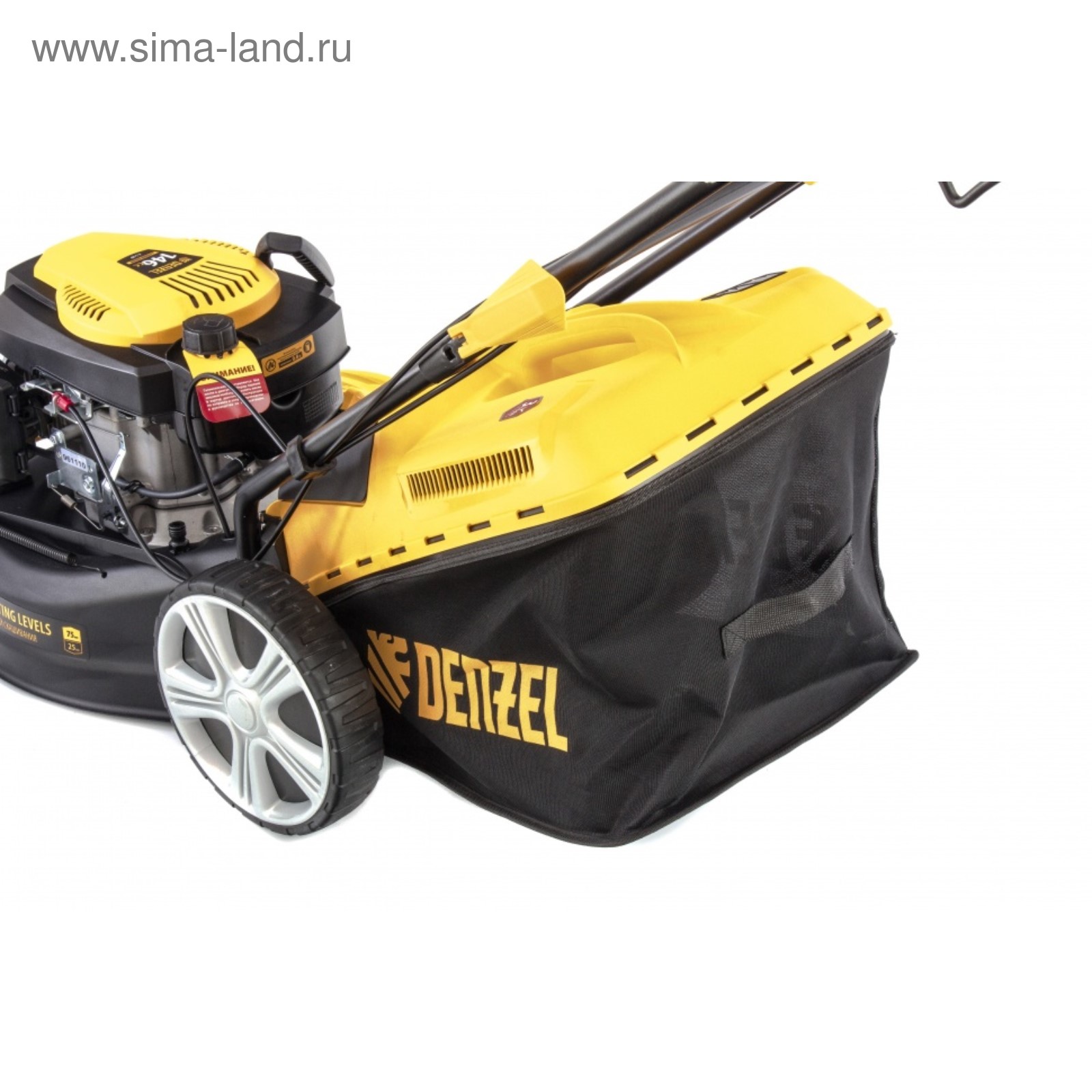 Gld-460sp. Газонокосилка бензиновая gld 460. Denzel gld-460. Газонокосилка бензиновая gld 460. Газонокосилка бензиновая denzel (дензел) gld — 460sp.