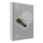 Весы кухонные Luazon LVK-704, электронные, до 7 кг, белые - Фото 10