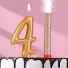 Набор Свеча для торта цифра 4 Гигант, золотая, с фонтаном, 9,5 см - фото 6292294