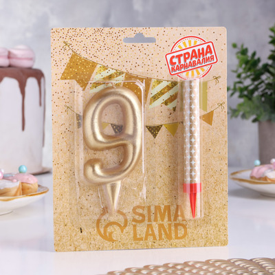 Свеча для торта «Цифра 9», свеча-фонтан, 9.5 см, золотая