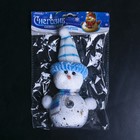 Игрушка световая "Снеговик в синей шапочке" (батарейки в комплекте), 6х17 см, 1 LED, СИНИЙ - Фото 3