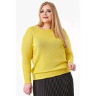 Джемпер женский Wisell, размер 62, цвет жёлтый - Фото 1