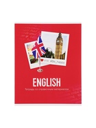 Набор предметных тетрадей Calligrata «Фото», 10 предметов, 48 листов, со справочным материалом, обложка из мелованного картона - Фото 27