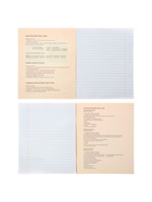 Набор предметных тетрадей Calligrata «Фото», 10 предметов, 48 листов, со справочным материалом, обложка из мелованного картона - Фото 7