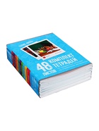 Набор предметных тетрадей Calligrata «Фото», 10 предметов, 48 листов, со справочным материалом, обложка из мелованного картона - Фото 23