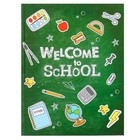 Дневник для 1-4 классов, "Снова в школу", твердая обложка 7БЦ, глянцевая ламинация, 48 листов - Фото 1